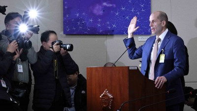 이틀째 이어지는 쿠팡 침해사고 관련 청문회