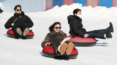 뚝섬·잠원·여의도 한강공원 눈썰매장 개장