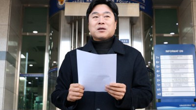 '이혜훈 후보자 고발' 이종배 시의원, 경찰 출석