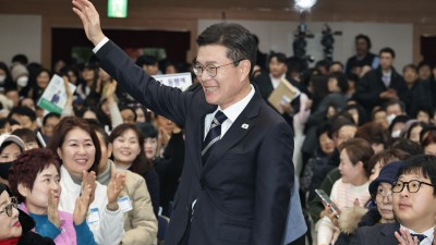 서울시장후보 출정식 같은 정원오 성동구청장의 '2026 신년인사회'