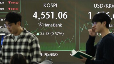 코스피 외국인 매수로 0.57% 상승 4550선 돌파 