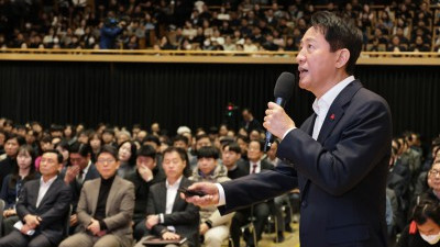 오세훈 서울시장의 ' 2026년 신년 직원정례조례'특강 