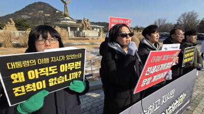 청와대 찾은 전세사기·깡통전세 피해자들의 외침