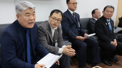 남북경협 기관·단체, '남북관계 신뢰회복-평화복원' 기자회견