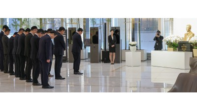 고(故) 신격호 명예회장 6주기 추모식