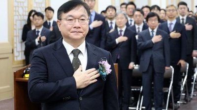 제28대 박영재 법원행정처장 취임식