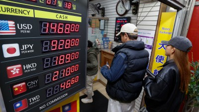 치솟는 달러/원 환율