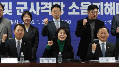 군용비행장 및 군사격장 소음피해대책 관련 당정협의