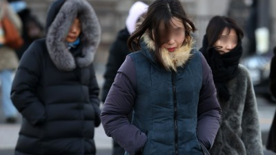 절기상 대한에 찾아온 '북극 한파'