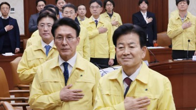 제22차 국가테러대책위원회