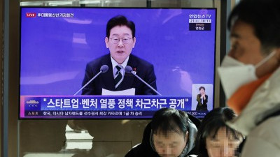 시민들이 궁금한 이재명 대통령의 ‘2026년 신년 기자회견'