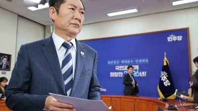 조국혁신당에 합당 제안한 정청래 당대표