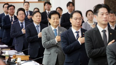  제340차 남북교류협력추진협의회