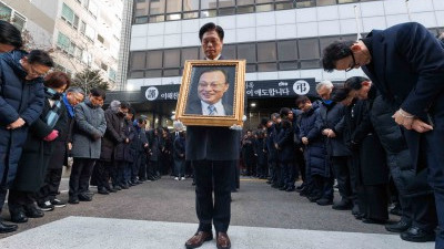 고(故) 이해찬 전 총리 영결식 엄수