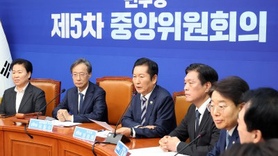 민주당, 오늘부터 '1인 1표제' 중앙위 투표 시작