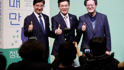 정원오 성동구청장 출판간담회