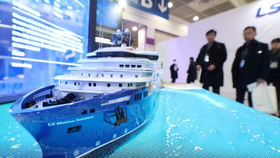 '코리아 스마트그리드 엑스포' 개막