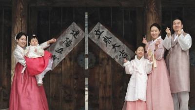 행운을 부르는 입춘첩 시연