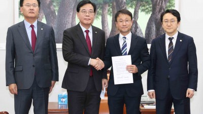 여야, 대미투자특별법 특위 구성 합의문에 서명