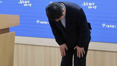 서울시, 따릉이 개인정보 유출 사과