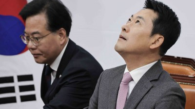 국민의힘 최고위원회의