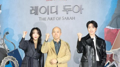 신혜선-이준혁, '레이디 두아' 제작보고회