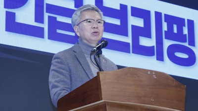 대한의사협회, 의대 증원 관련 긴급 브리핑