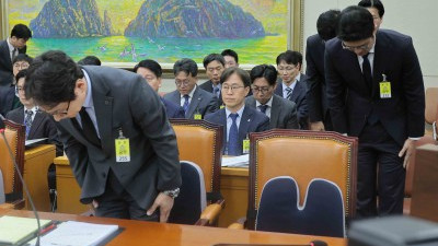 비트코인 오지급 사고에 사과하는 이재원 빗썸 대표