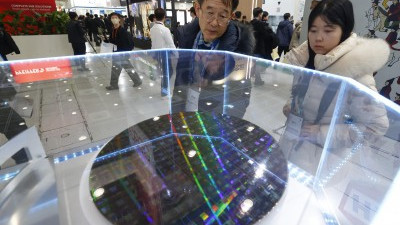 세미콘 코리아 2026 개막