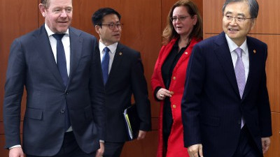 한-네덜란드 외교산업 2+2 회의