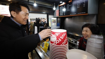 노량진 컵밥이 궁금한 오세훈 서울시장