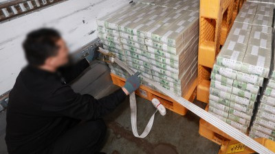 한국은행, 설 자금 방출