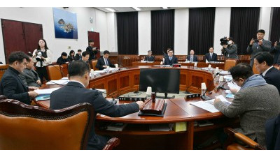국회 정보위원회 전체회의
