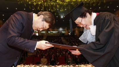 졸업을 축하합니다