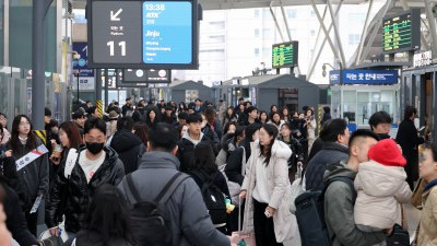 귀성객들로 붐비는 서울역