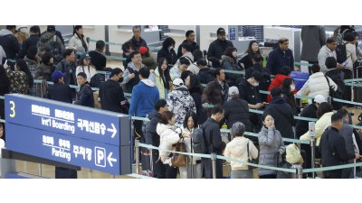 설 연휴 시작, 북적이는 인천공항