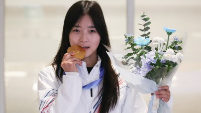 금메달 리스트 최가온 귀국현장