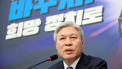 서왕진 원내대표, 설 민심 기자간담회