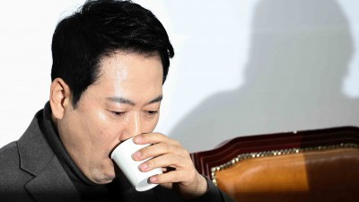 국민의힘 최고위원회의