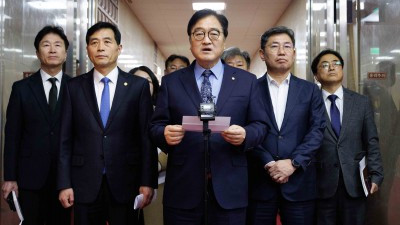 우원식 '尹 아쉬운 판결'