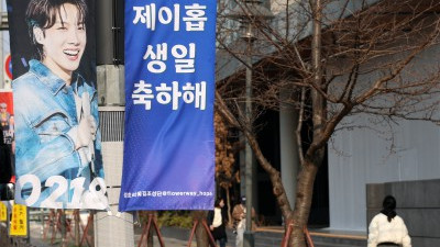 BTS 완전체 컴백 '한 달 앞으로 '