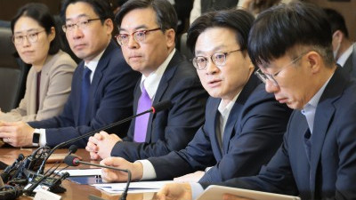 미국 IEEPA 판결 관련 민관합동 대책회의