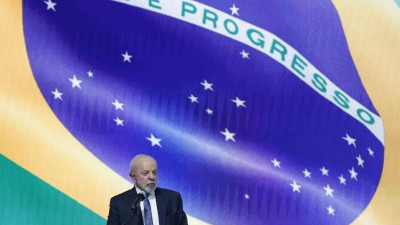 한-브라질 비즈니스 포럼