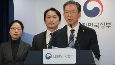  정부,  엘리엇 국제투자분쟁(ISDS) 중재판정 취소소송 승소