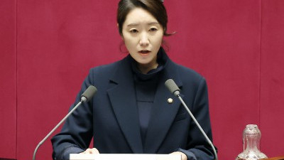 강선우 체포동의안 국회 본회의 가결