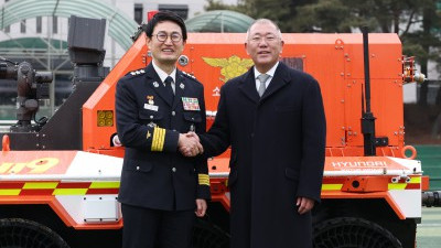 현대차-소방청 무인소방로봇 기증식