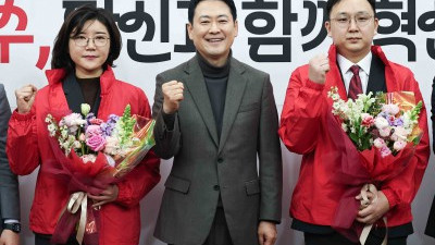 국민의힘 지역발전 인재 영입 환영식