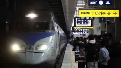 KTX - SRT 교차운행 실시