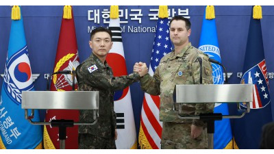 2026 FS연습 한미 공동브리핑