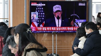 트럼프, 이란 하메네이 사망 발표